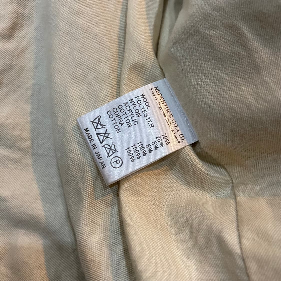 (M) 니들스 울 자켓 상품이미지4