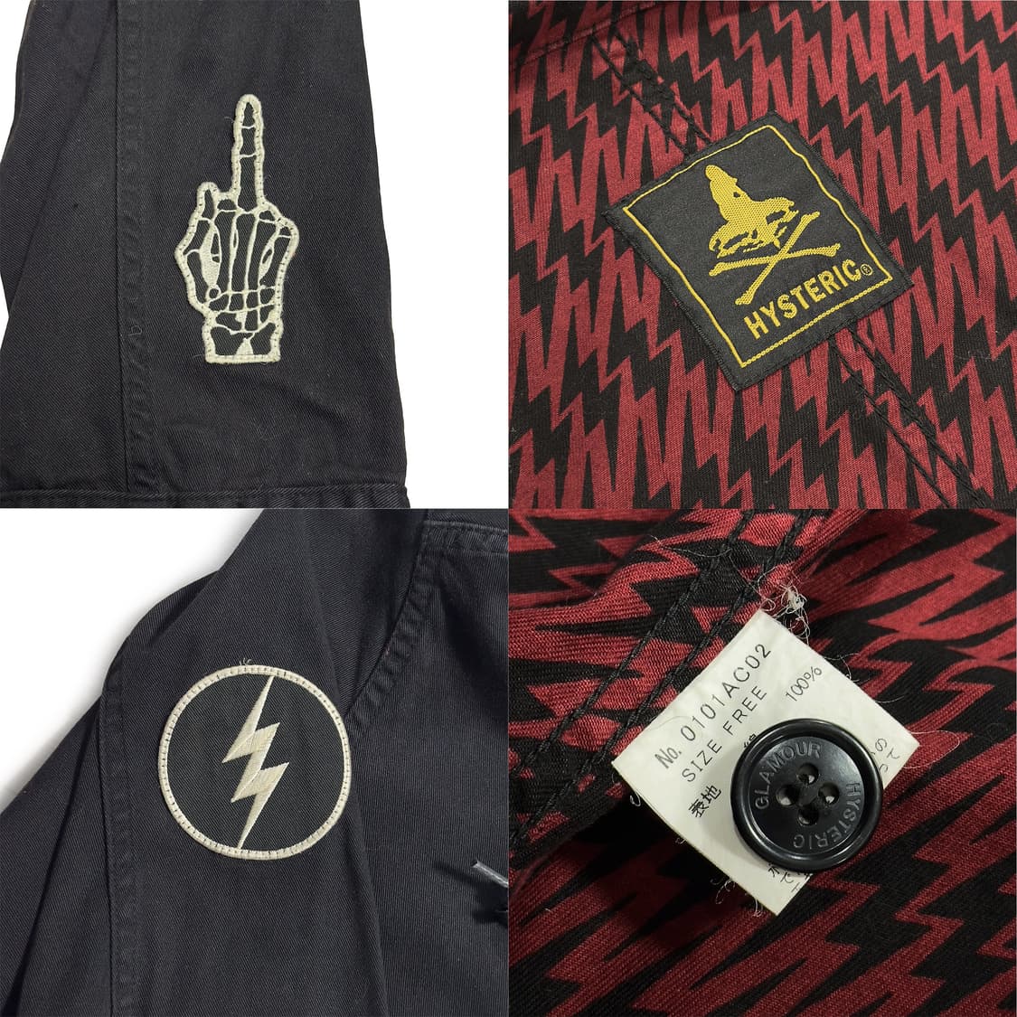 히스테릭 글래머 (HYSTERIC GLAMOUR) 상품이미지10