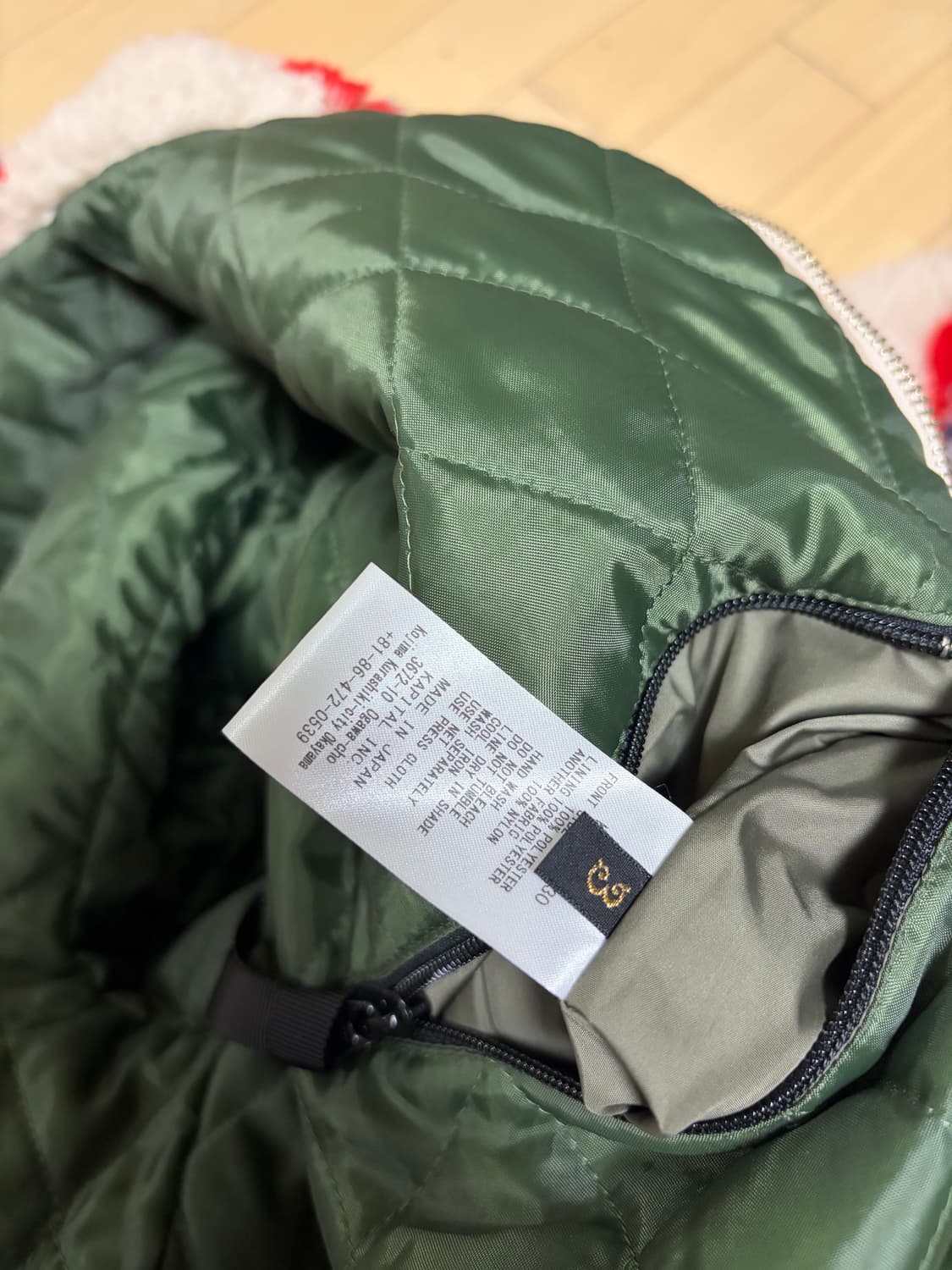 캐피탈 보아 후리스 상품이미지4