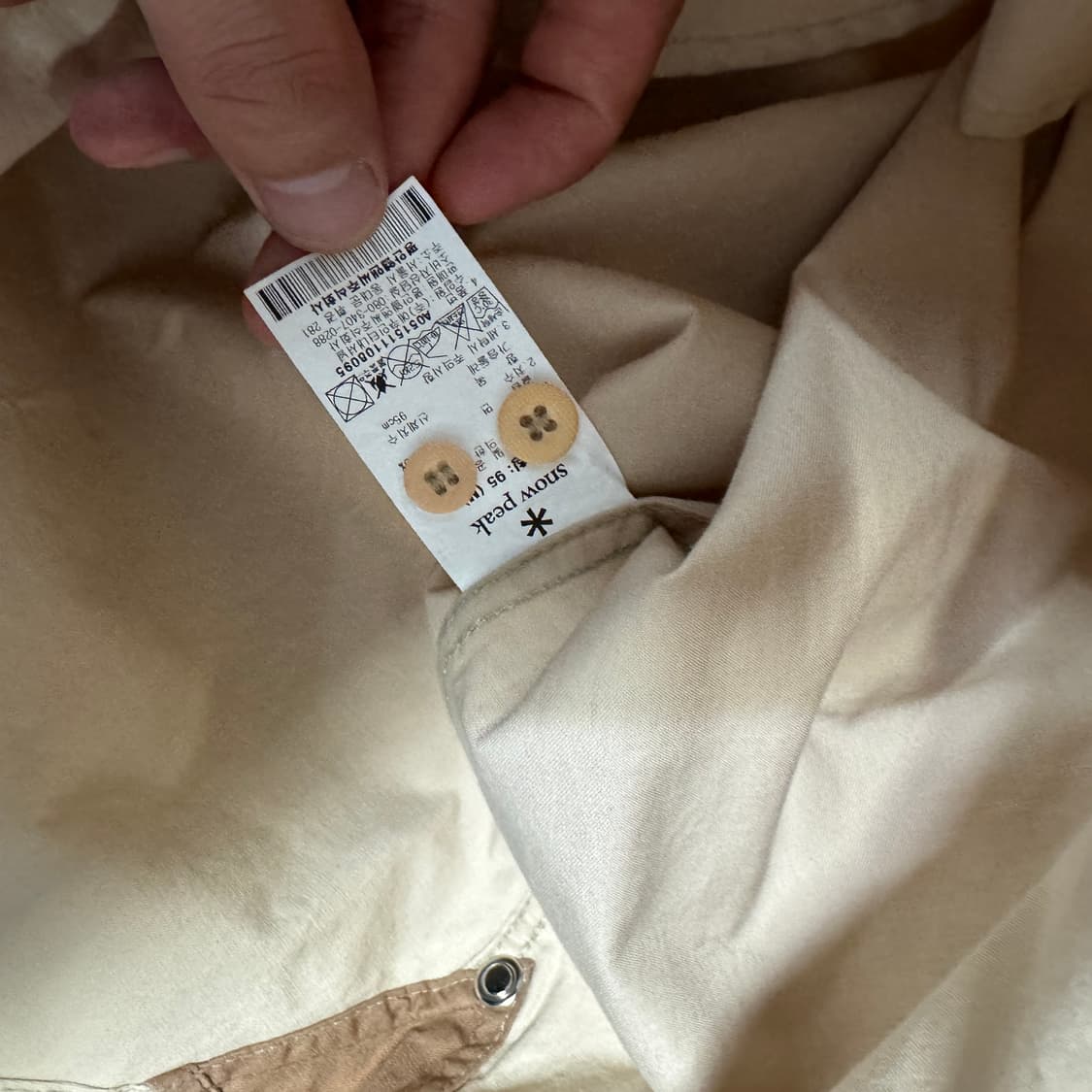 스노우피크 셔츠 95 M사이즈  상품이미지5