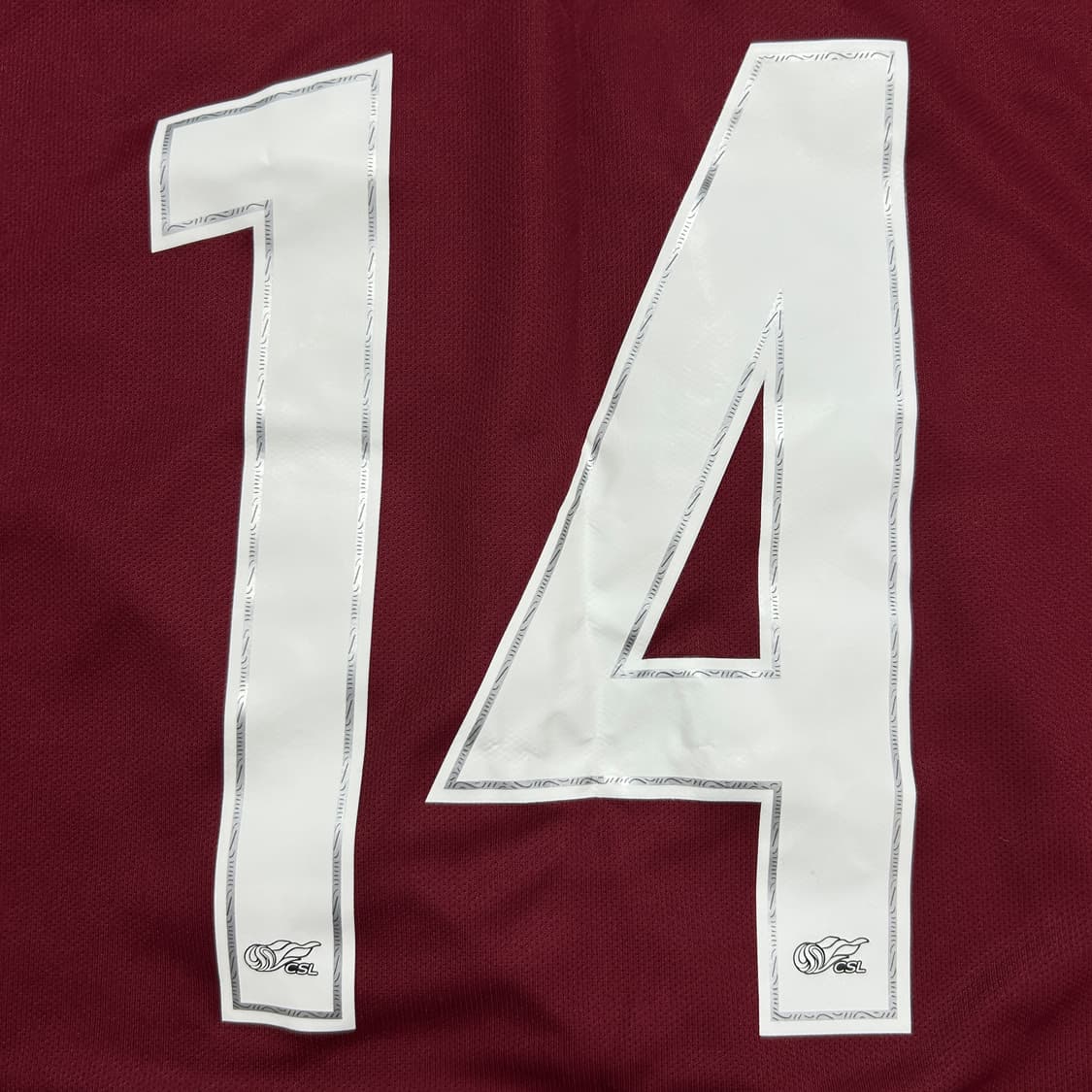 나이키 허베이 화샹 싱푸 김주영 유니폼(L) 상품이미지8