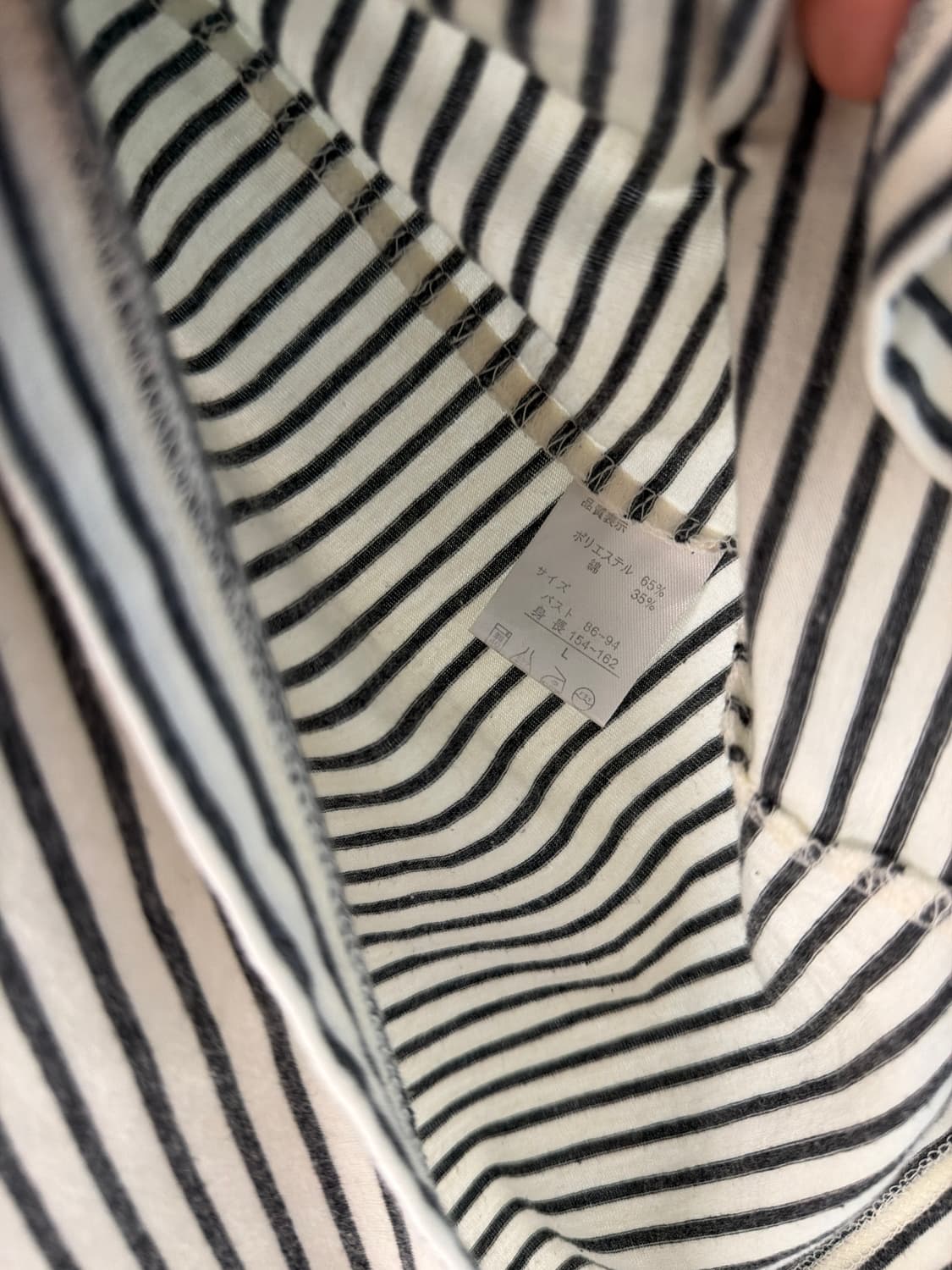 일본빈티지 카모 나시 후드세트 상품이미지6