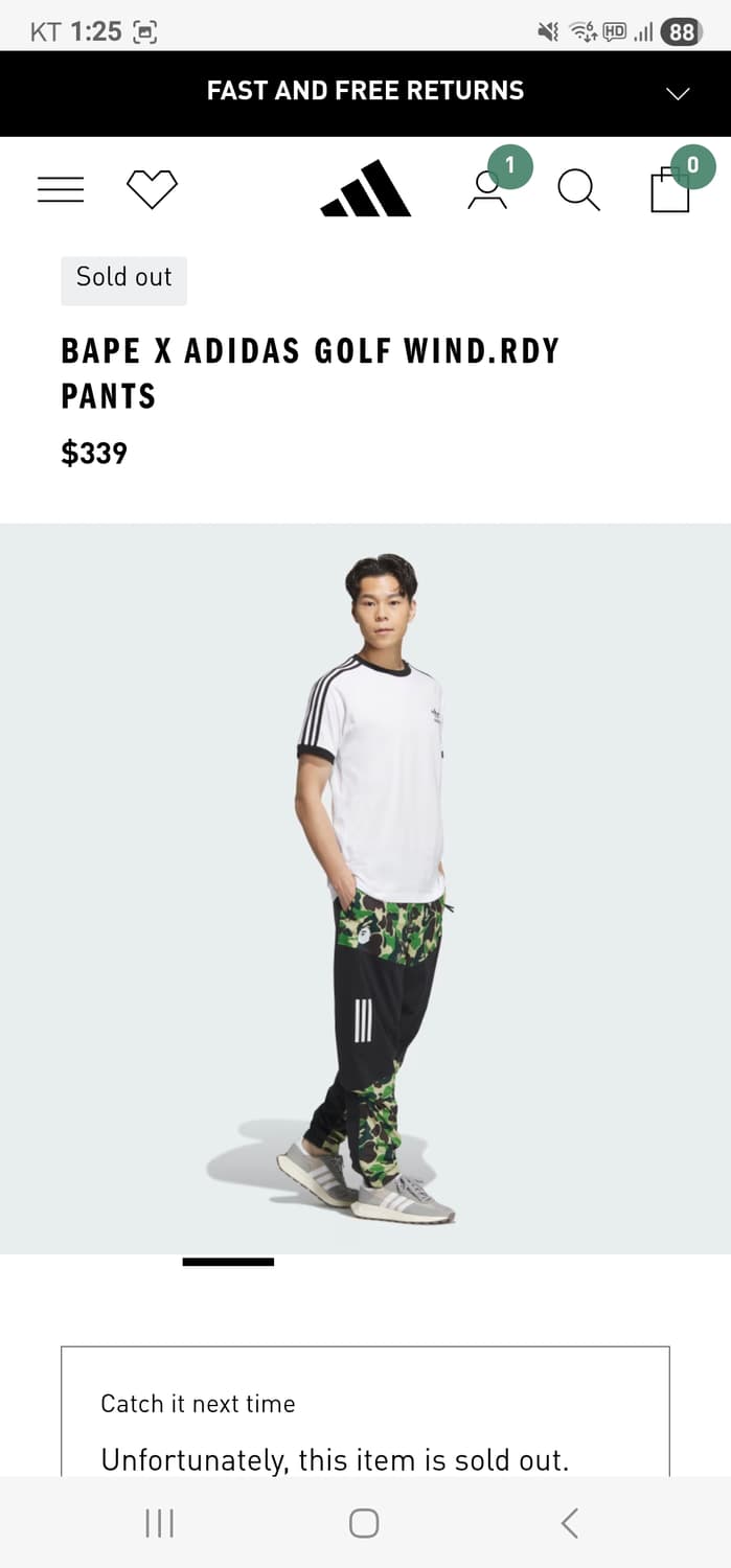 BAPE x adidas Golf WIND.RDY Pants 상품이미지3