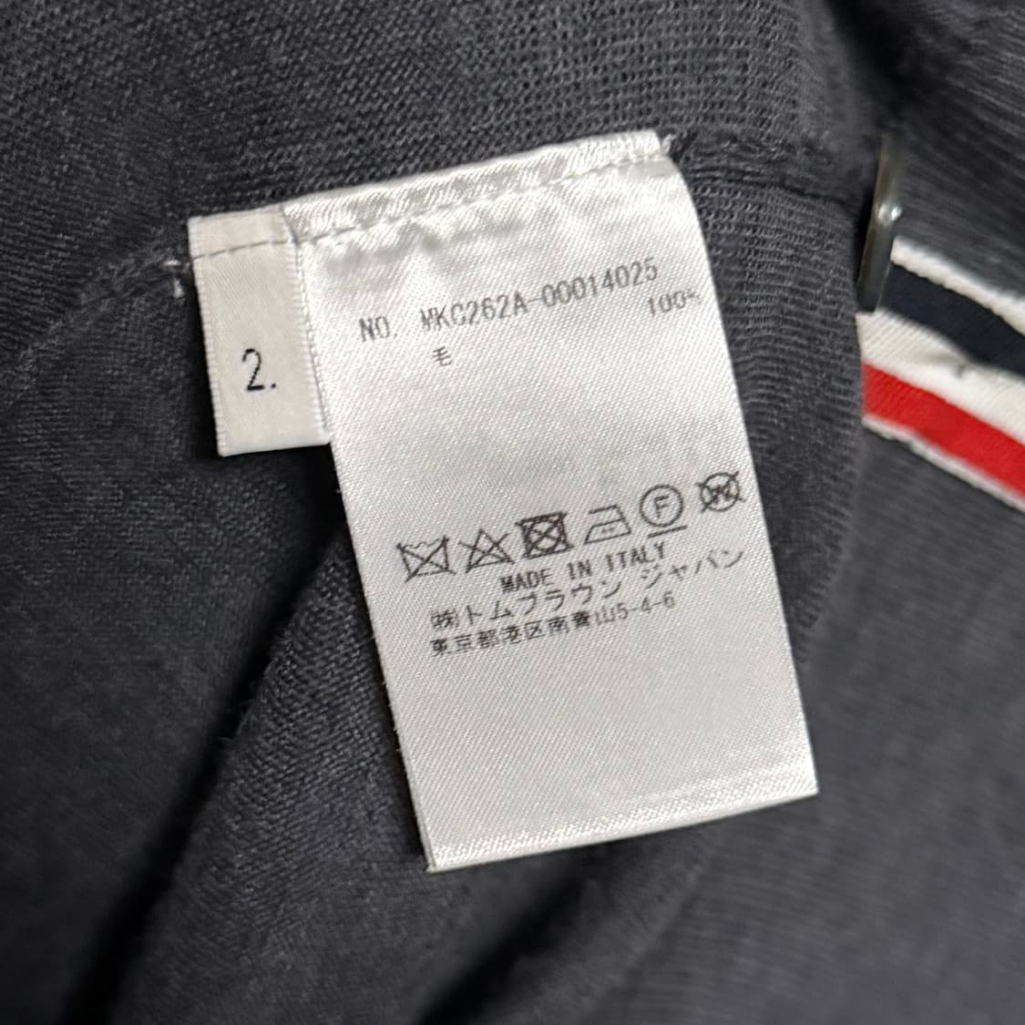 [미사용/2] 톰브라운 백삼선 울 가디건 다크 그레이 상품이미지6