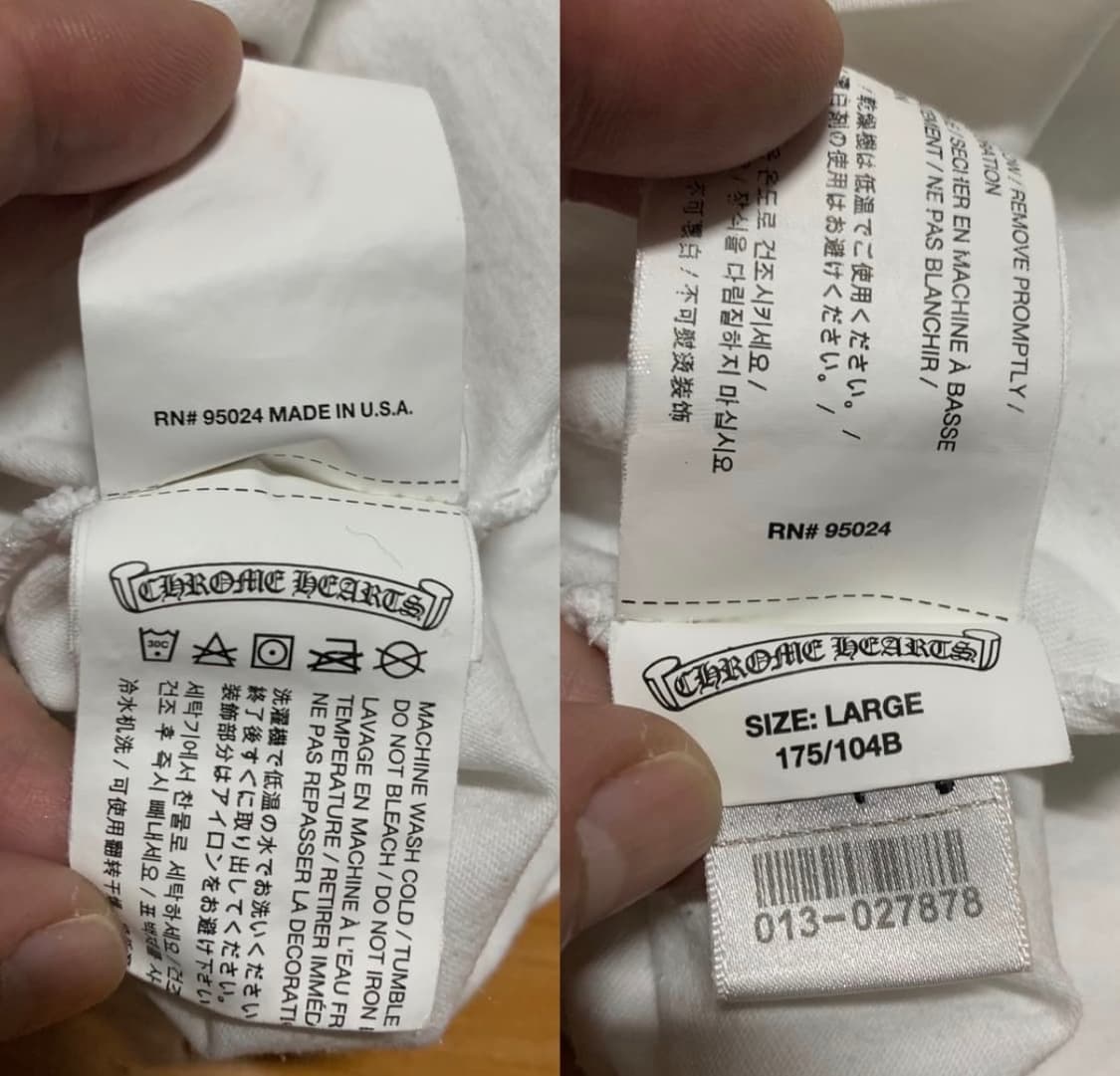 크롬하츠 반팔 상품이미지2