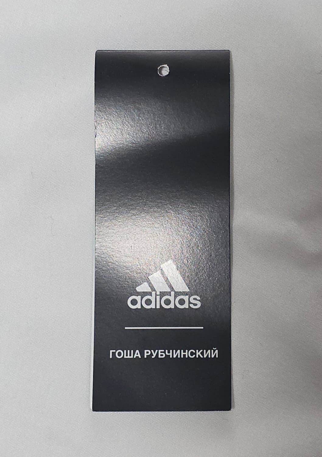 고샤 루브친스키 아디다스 우븐 팬츠 블랙 L 상품이미지6