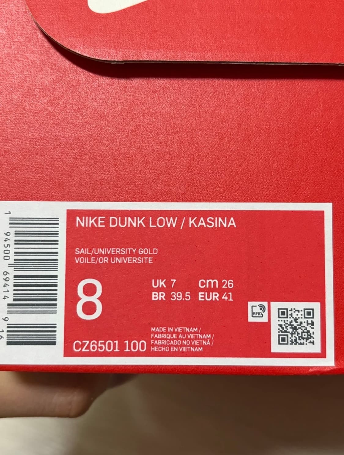 나이키 카시나 덩크 260 상품이미지4