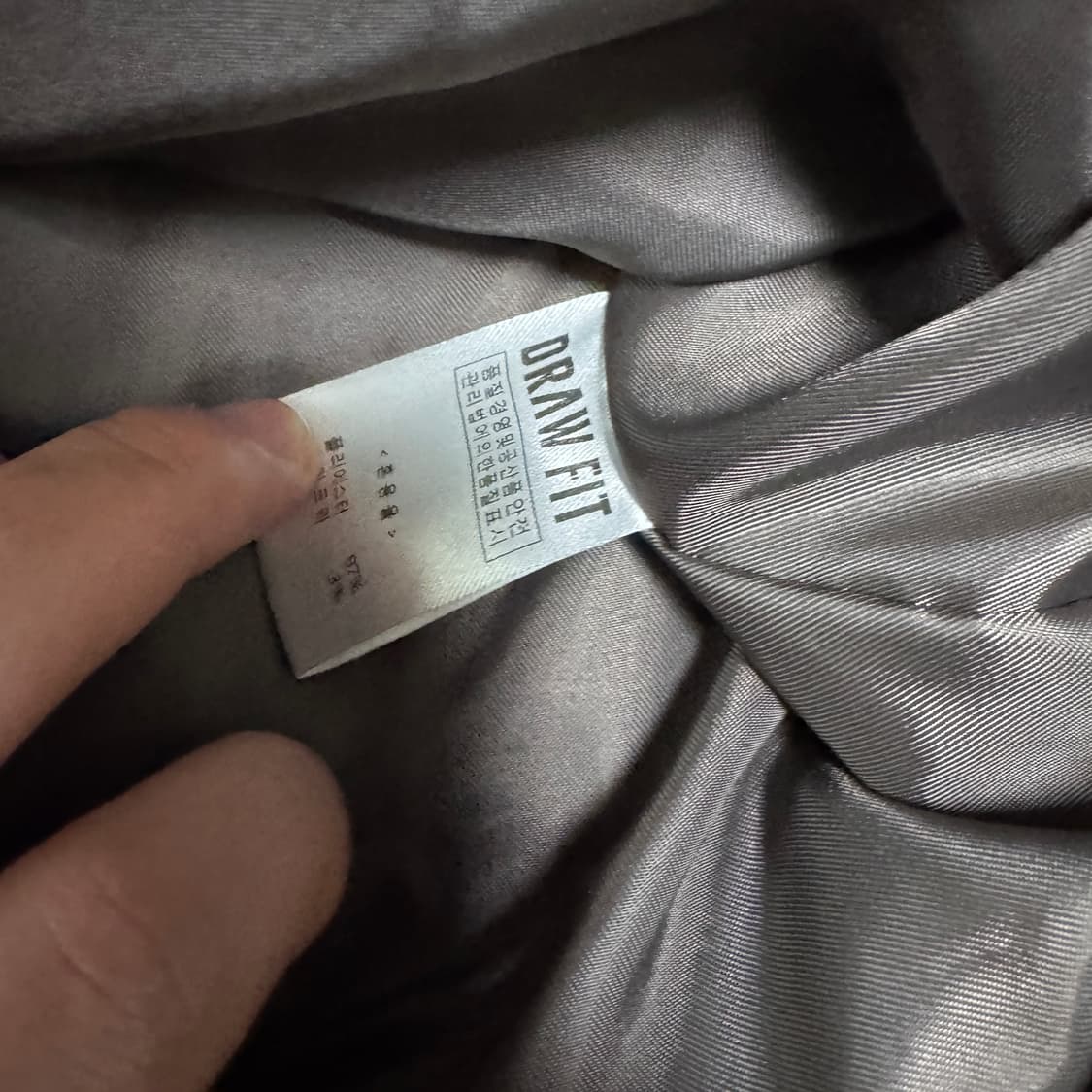 드로우핏 다크브라운 스웨이드 블루종  상품이미지4