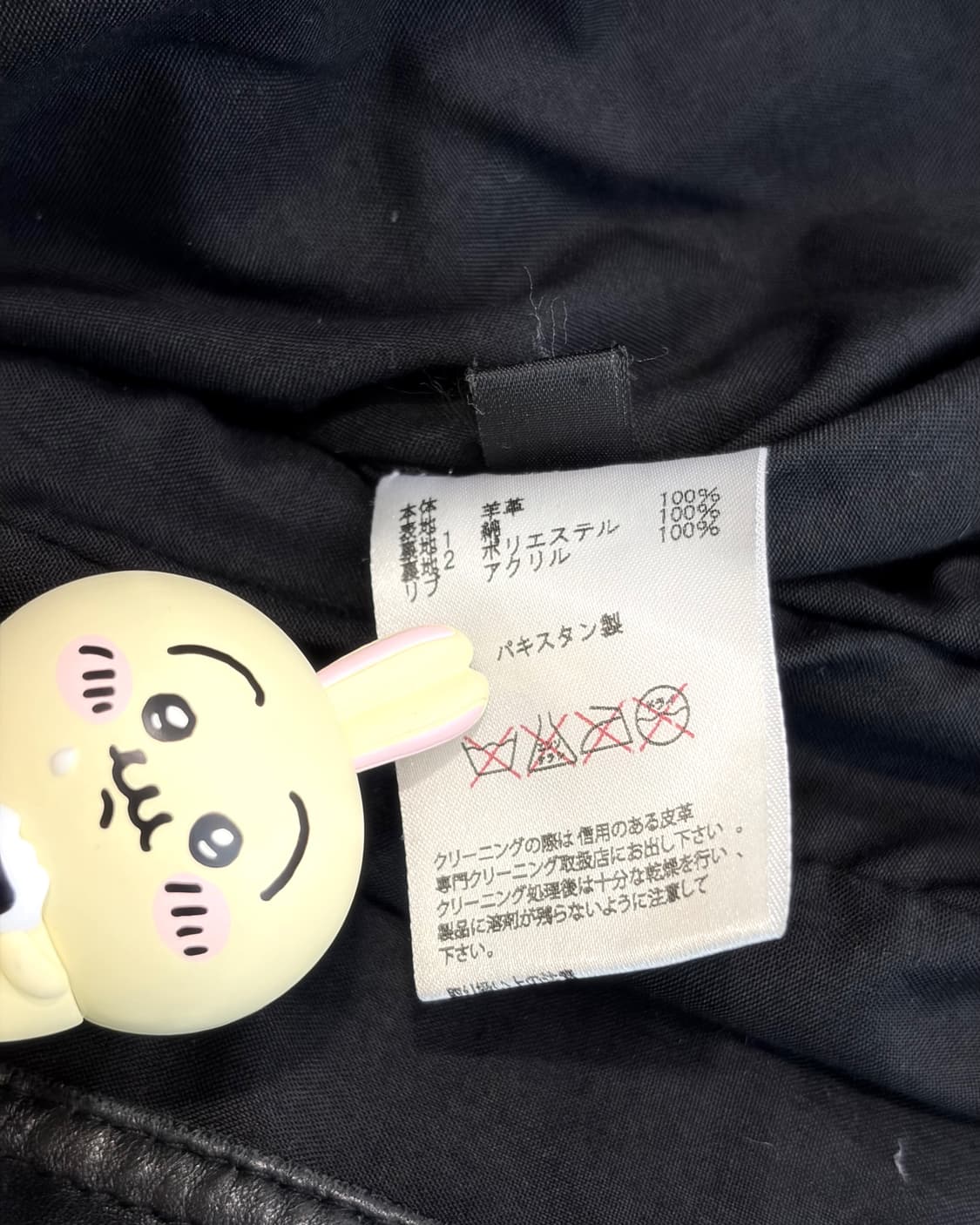 VINTAGE OUTER 상품이미지7