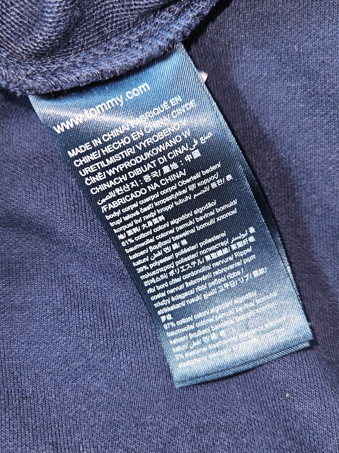 타미진스 타미힐피거 코튼 집업자켓 트레이닝 데일리 L 105 상품이미지4