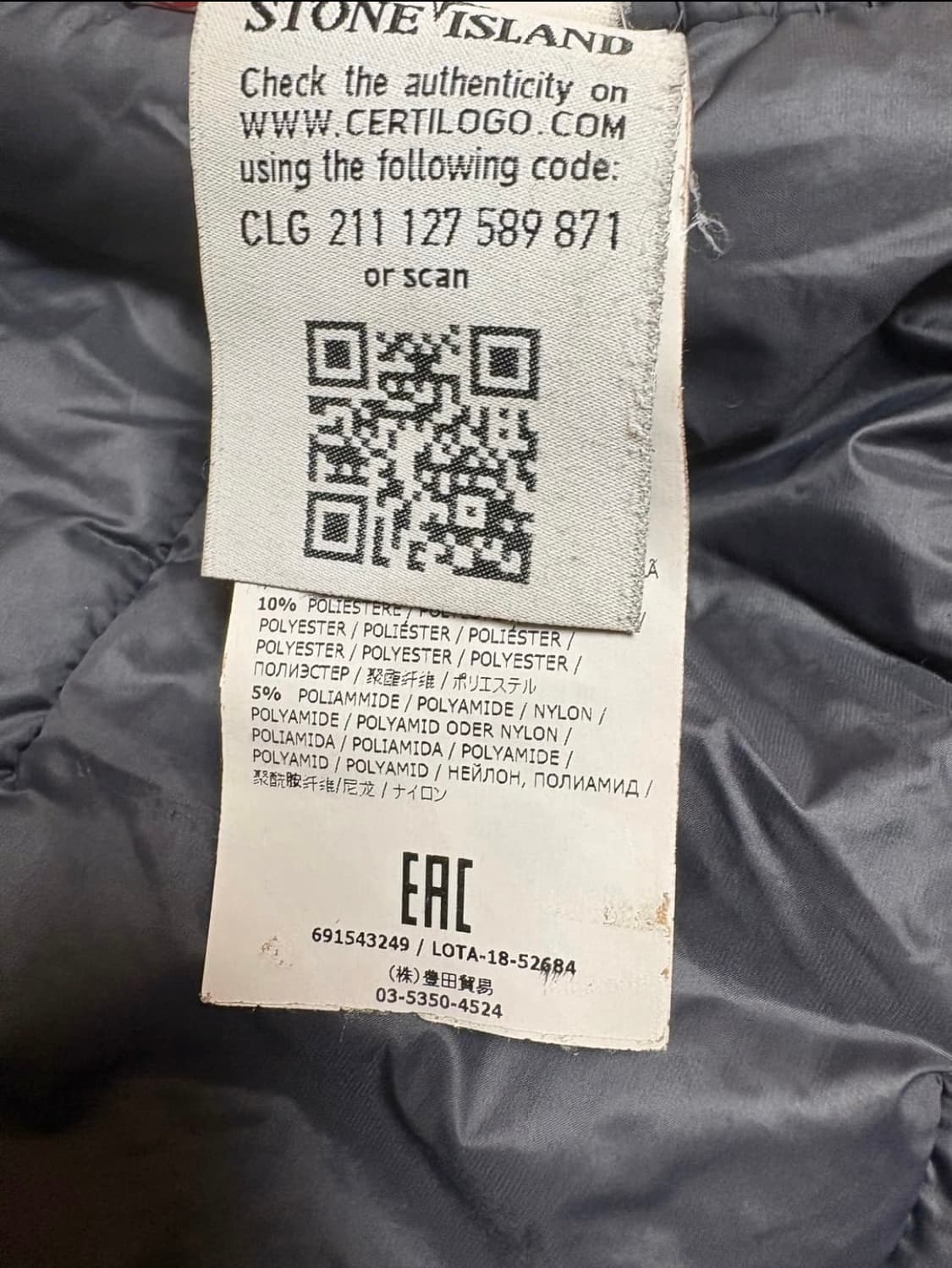 스톤아일랜드 다비드 TC 후드 패딩 자켓 국내 정품 상품이미지8