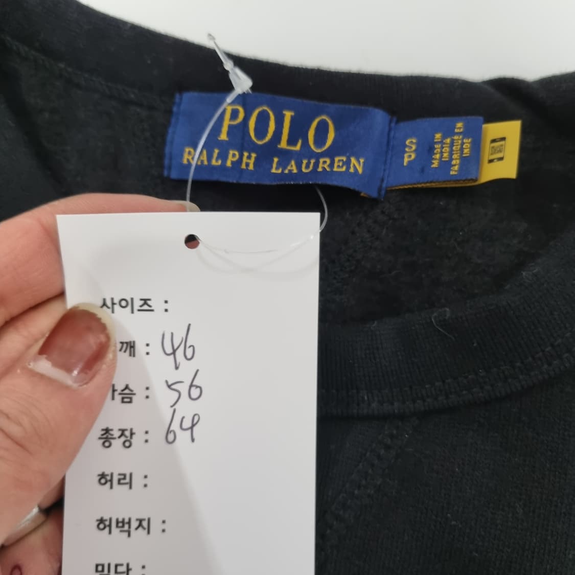 폴로 랄프로렌 맨투맨  상품이미지4