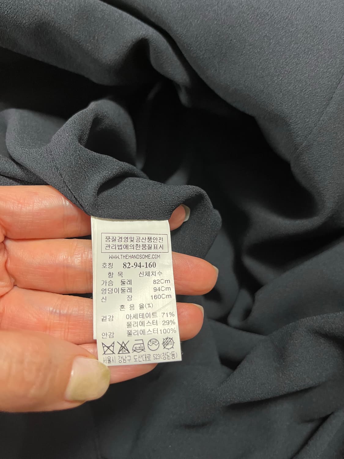 한섬 LÄTT BY T 롱 원피스 다크 그린 55사이즈 상품이미지3