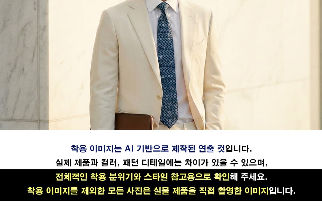 펜디 실크 네이비 로고 패턴 넥타이 8.9cm A~B등급 K2560 상품이미지2