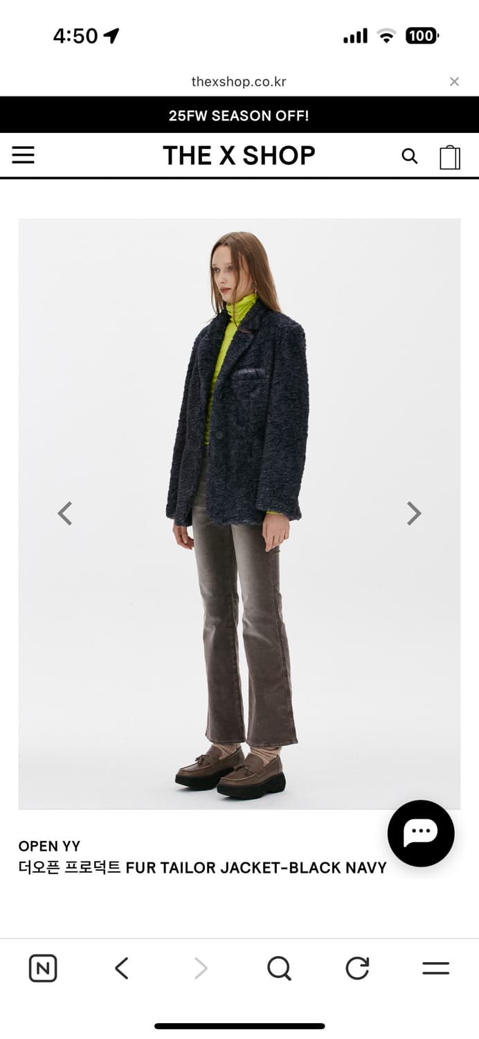 더오픈프로덕트 자켓 상품이미지2