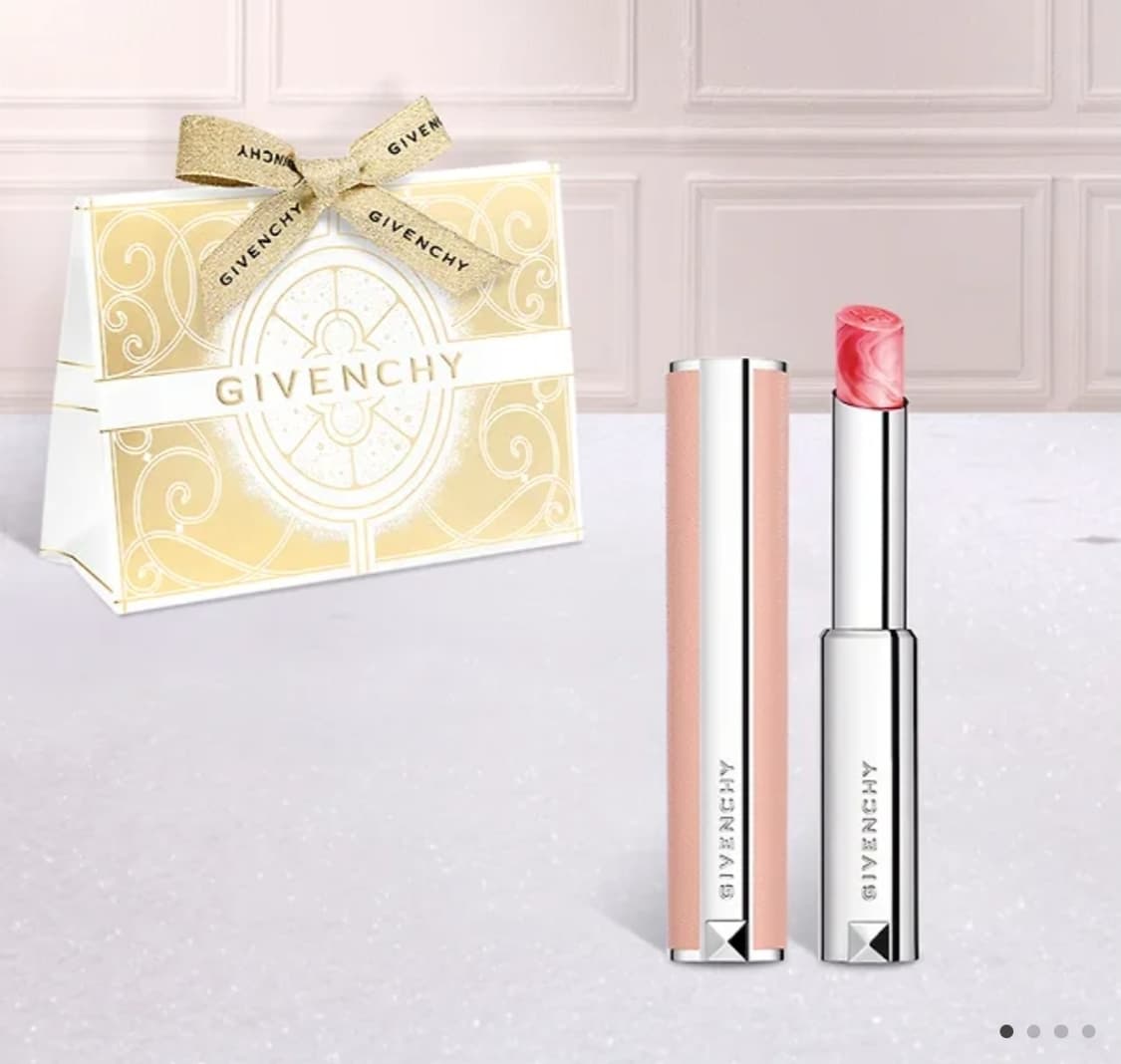 지방시 로즈 퍼펙토 립밤 핑크 01 상품이미지1