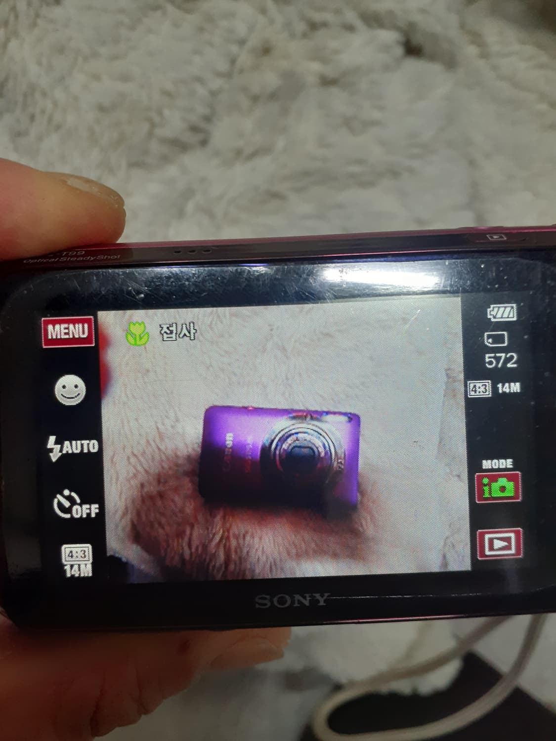 소니 사이버샷 dsc-t99 빈티지 디카 상품이미지7