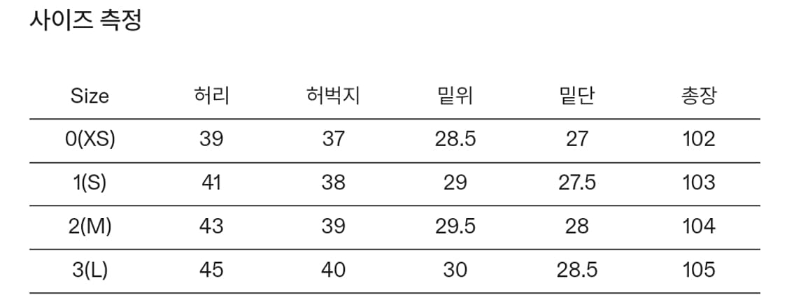 이얼즈어고 24ss Y-959 Drill One Tuck 와이드 치노 L 상품이미지7