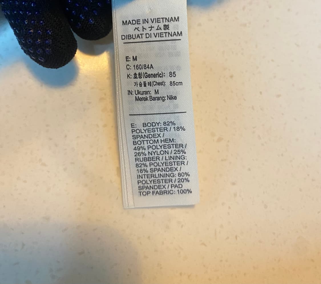 새제품 나이키 드라이핏 스포츠 브라 블랙 M 상품이미지3