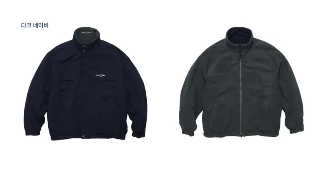 노티카 리버시블 요트파카 (다크네이비) M 상품이미지1