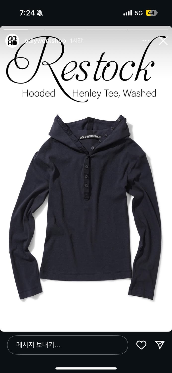 Odlyworkshop Hooded Henley Tee, Washed 상품이미지1