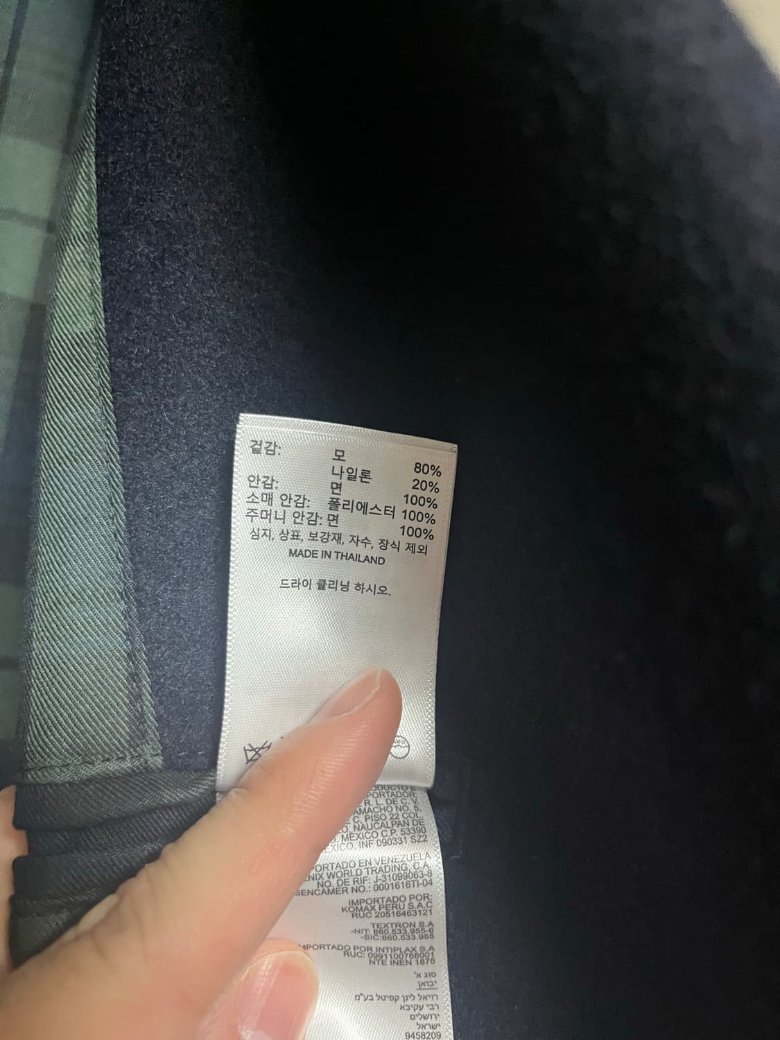 브룩스브라더스 피코트(네이비) 상품이미지8