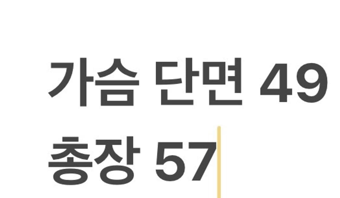 [정품/M] 나이키 ACG 오렌지 패딩 후드 자켓 b14 상품이미지8