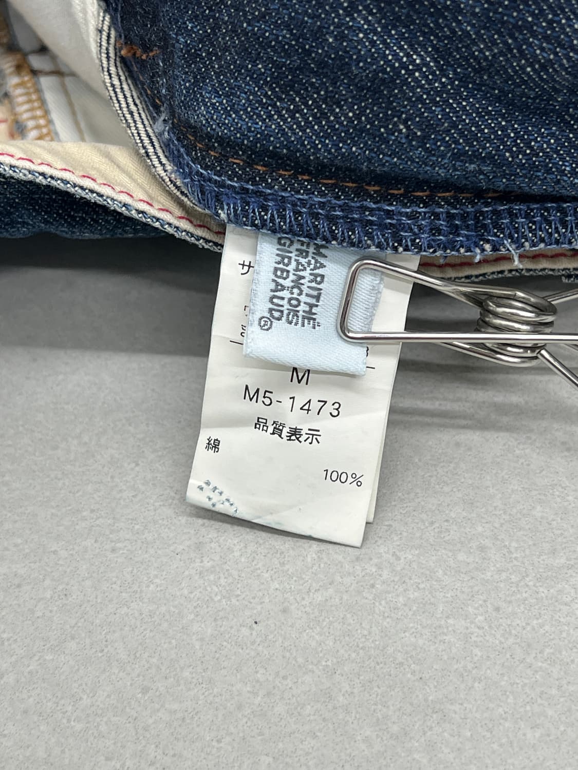 마리떼 프랑소와 저버 데님 쇼츠 상품이미지4