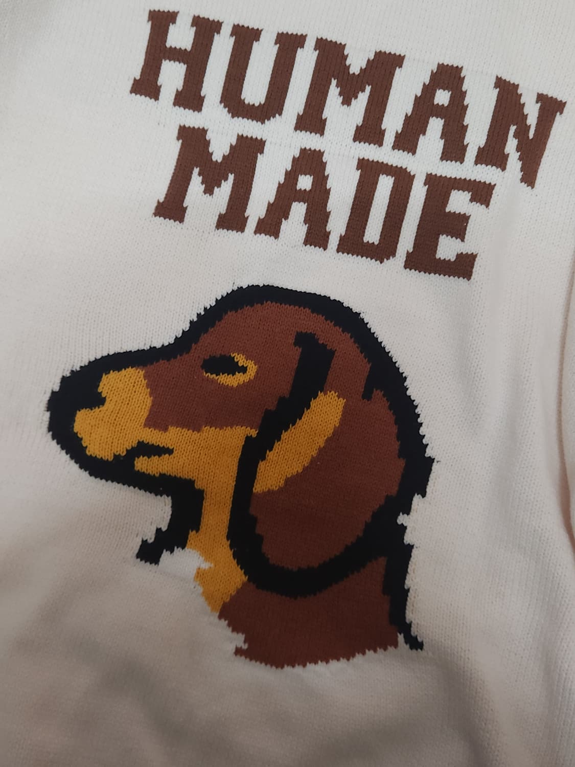 휴먼메이드 닥스훈트 니트 110 쿨거시 23에 팔아요 상품이미지1