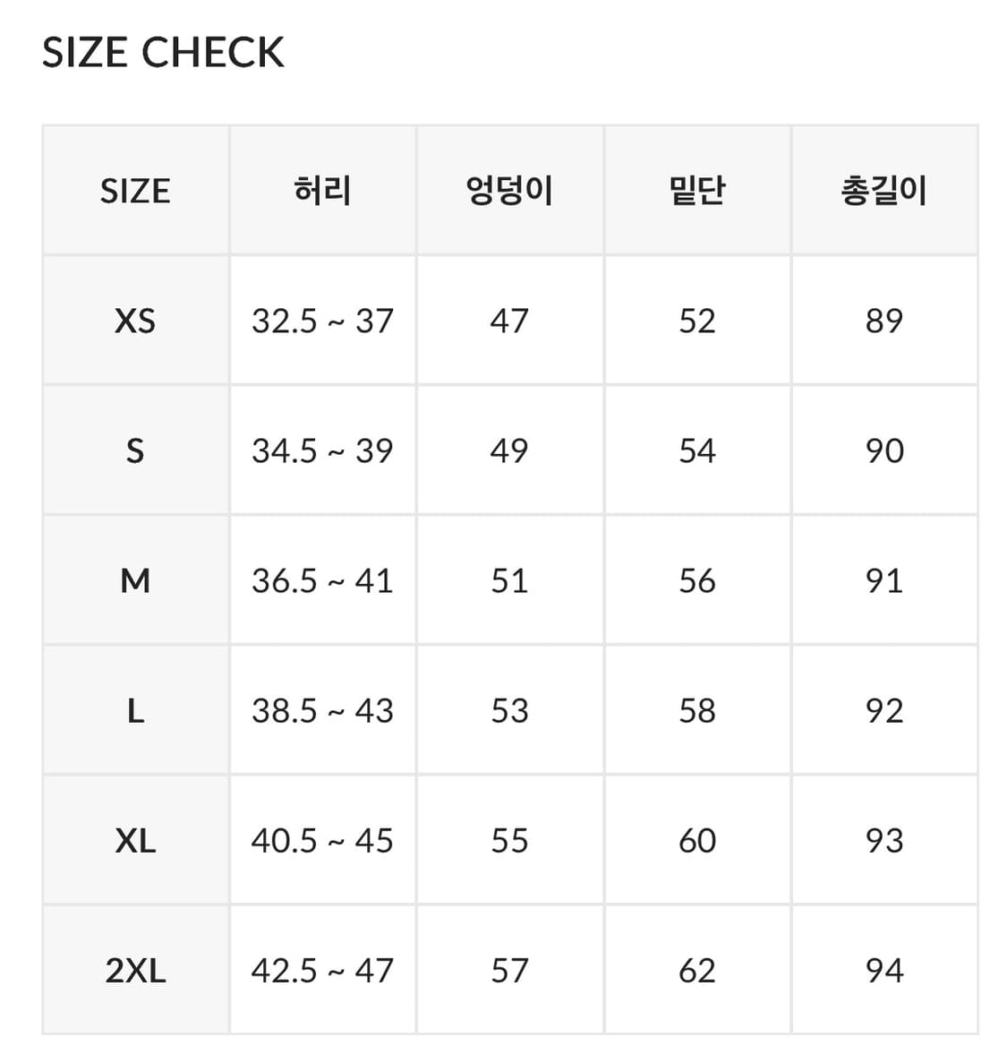 하비언니 made 유니크 나일론 카고 포켓 롱스커트 상품이미지10