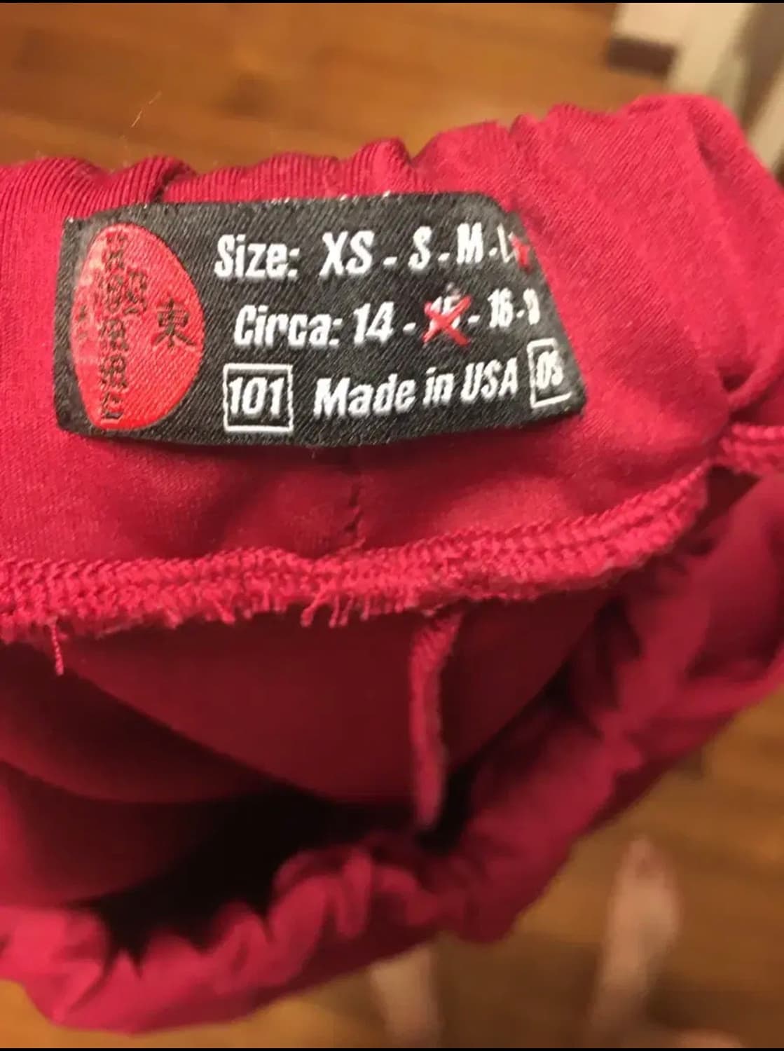 hommeboyco 바지 상품이미지4