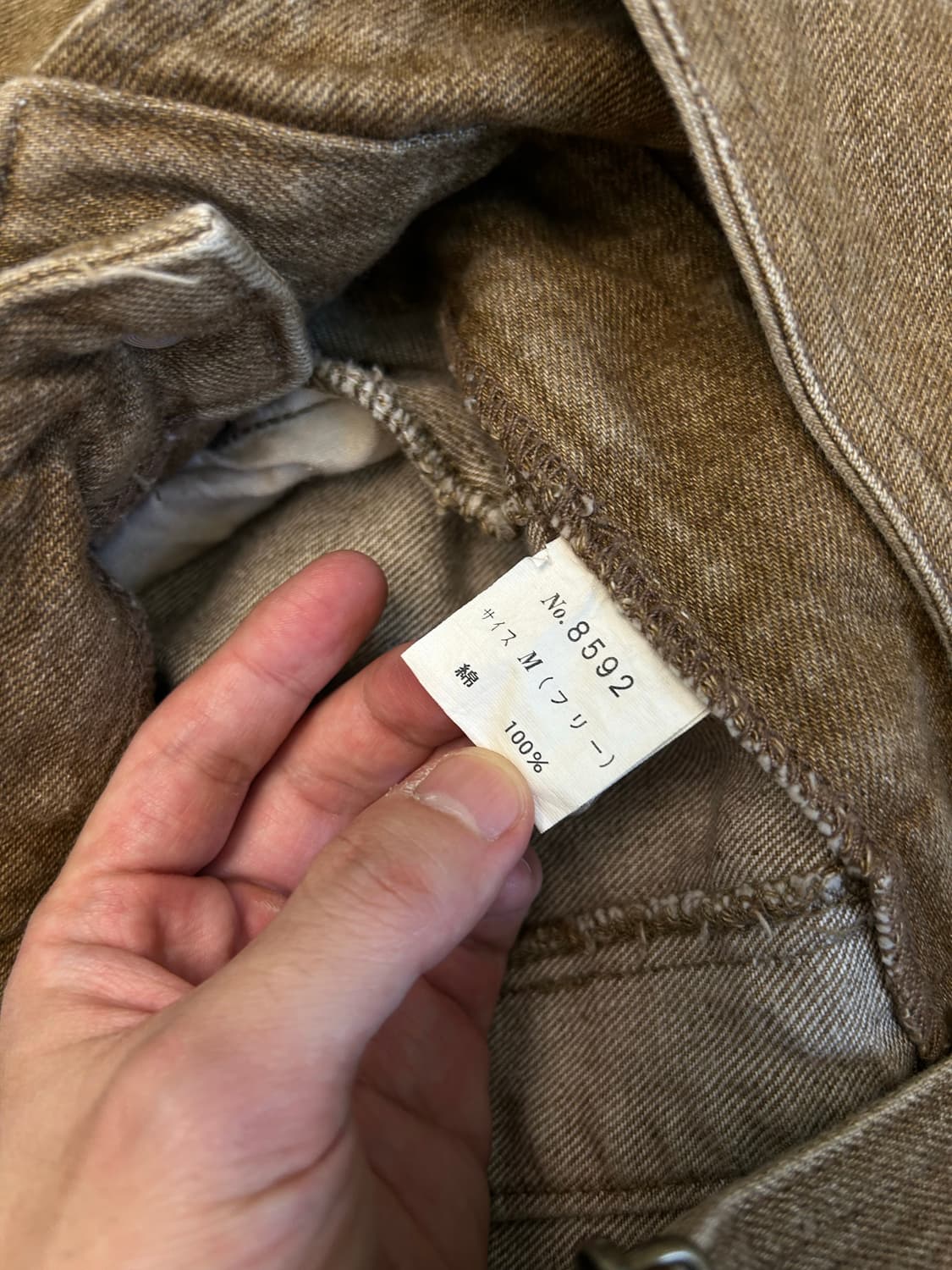 카멜 오버롤 빈티지 상품이미지5