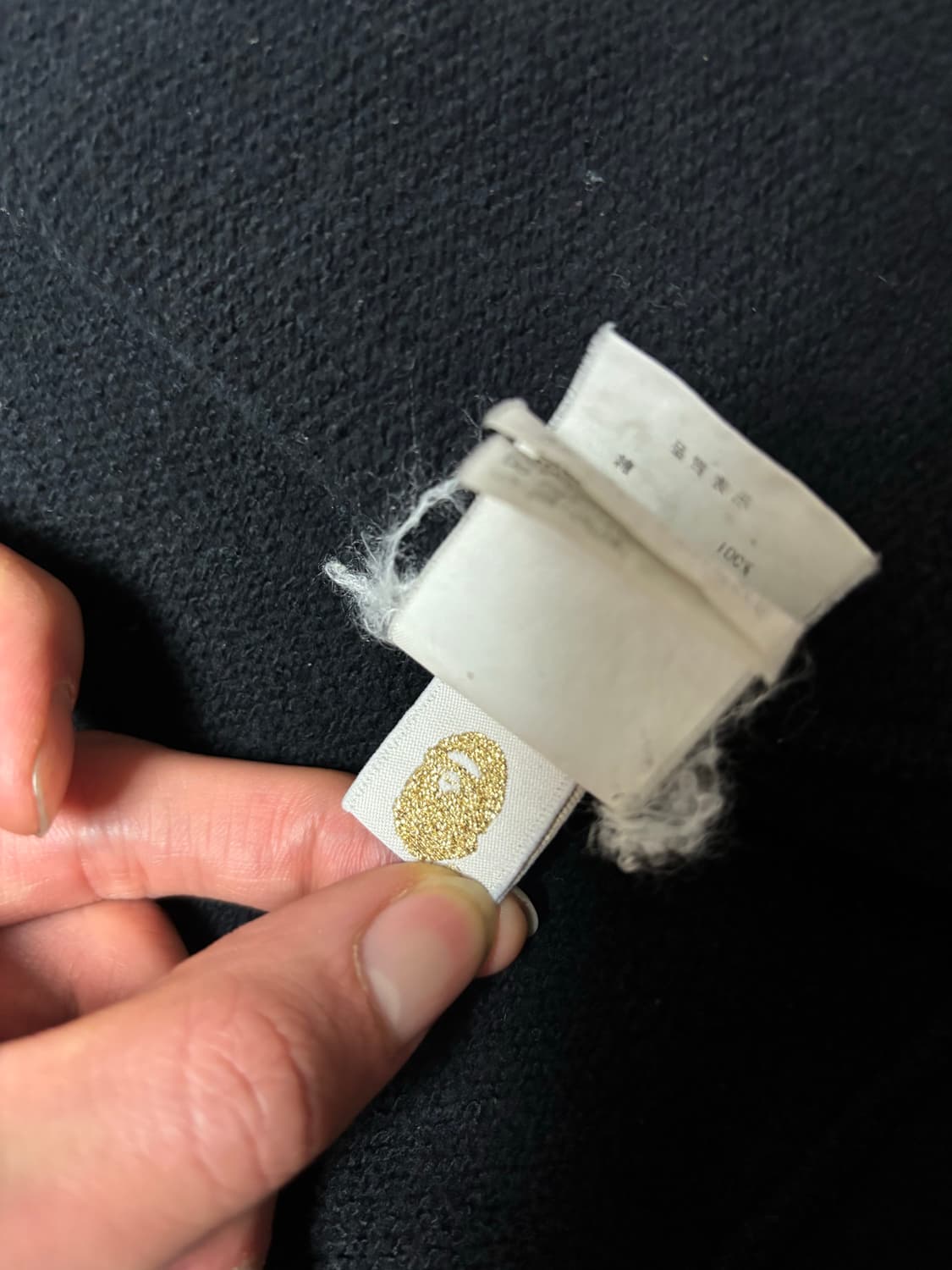 [정품] 베이프 뉴욕 10주년 한정판 FUTURA 샤크 후드집업 XL 상품이미지6