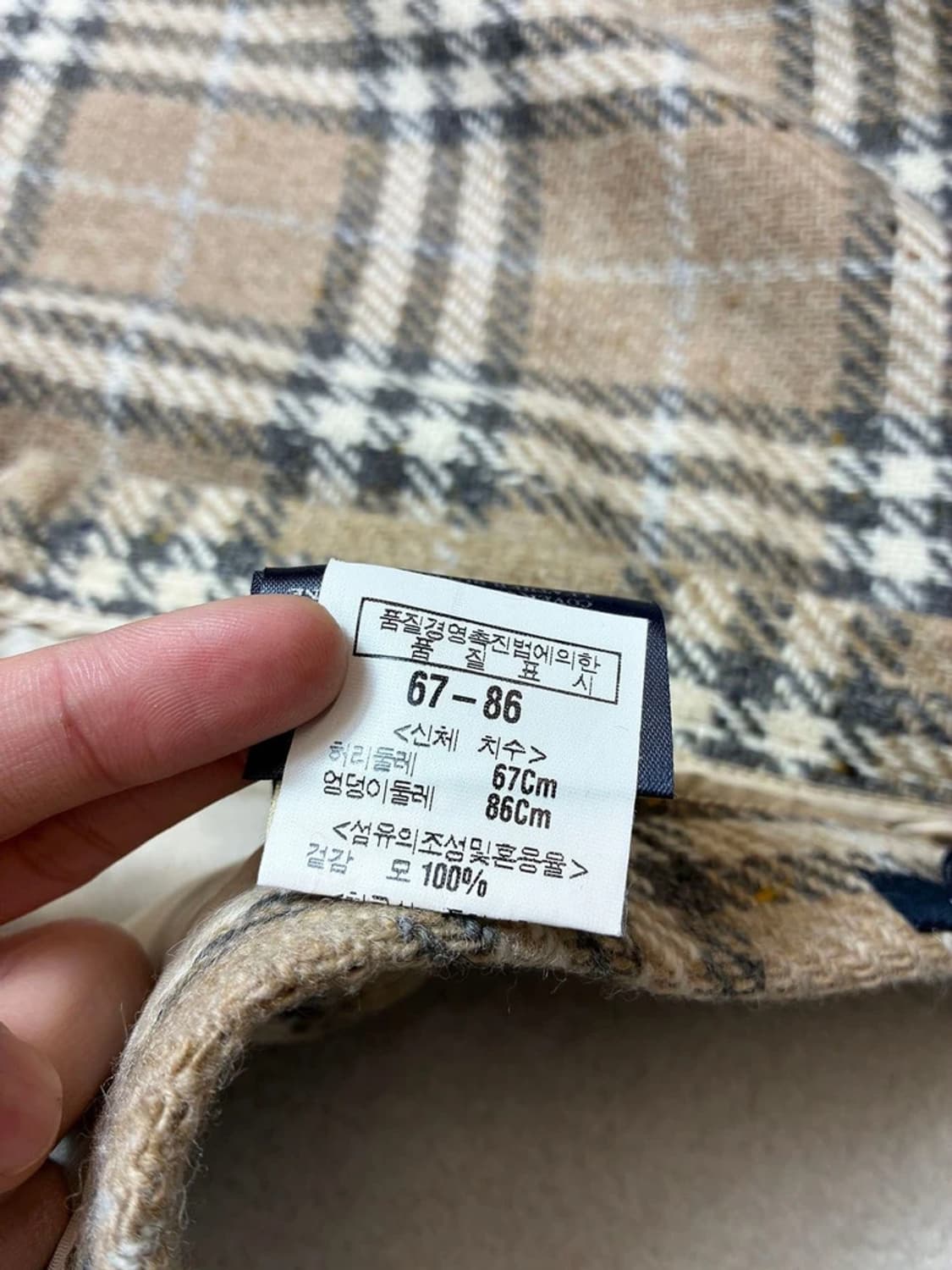 버버리 00's 노바체크 울 스커트 PN6905 상품이미지7