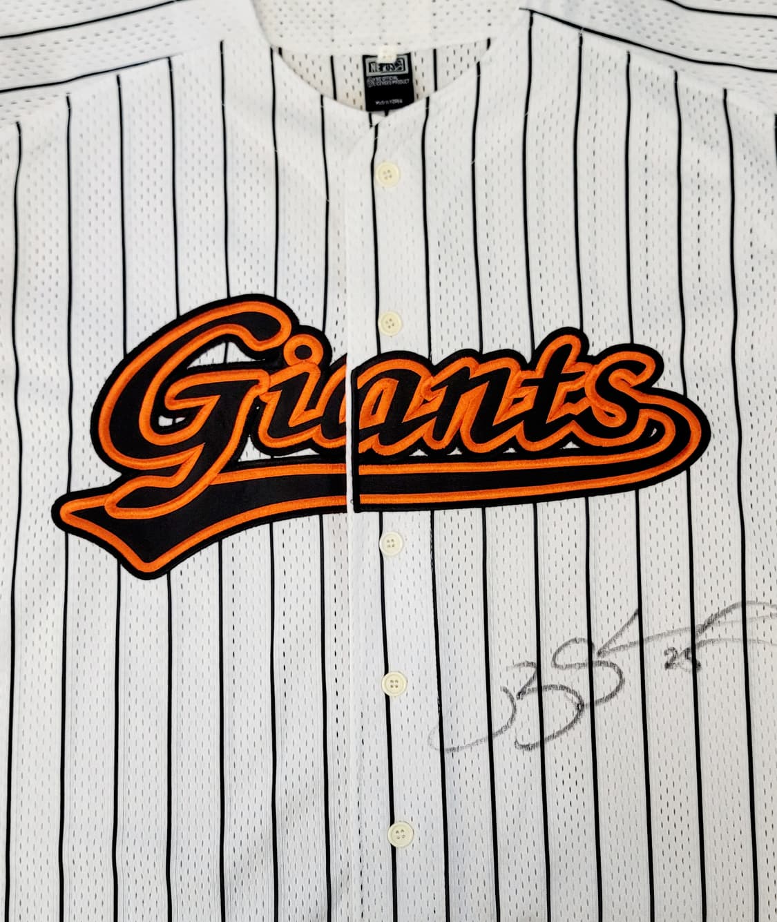 [105~슬림110] 네포스 롯데자이언츠 올드 홈 싸인 유니폼 판매 상품이미지6