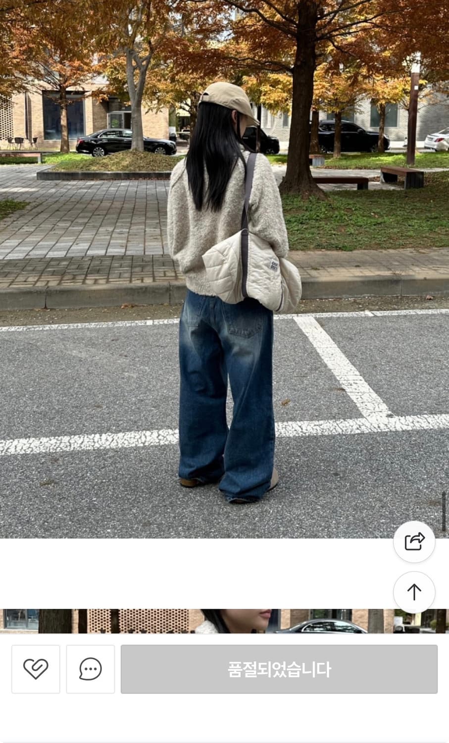 반집업 니트 상품이미지3