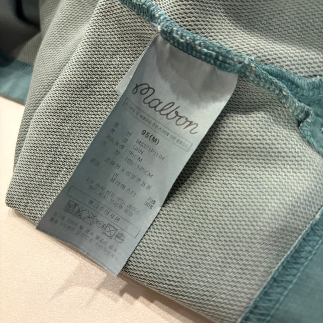 [M] 말본 골프 그린색 카라 긴팔 티셔츠 롱슬리브 D910 상품이미지7