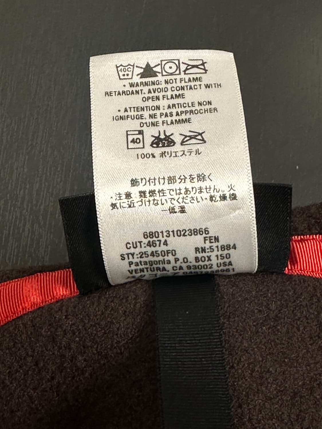파타고니아 신칠라 브라운 S 상품이미지9