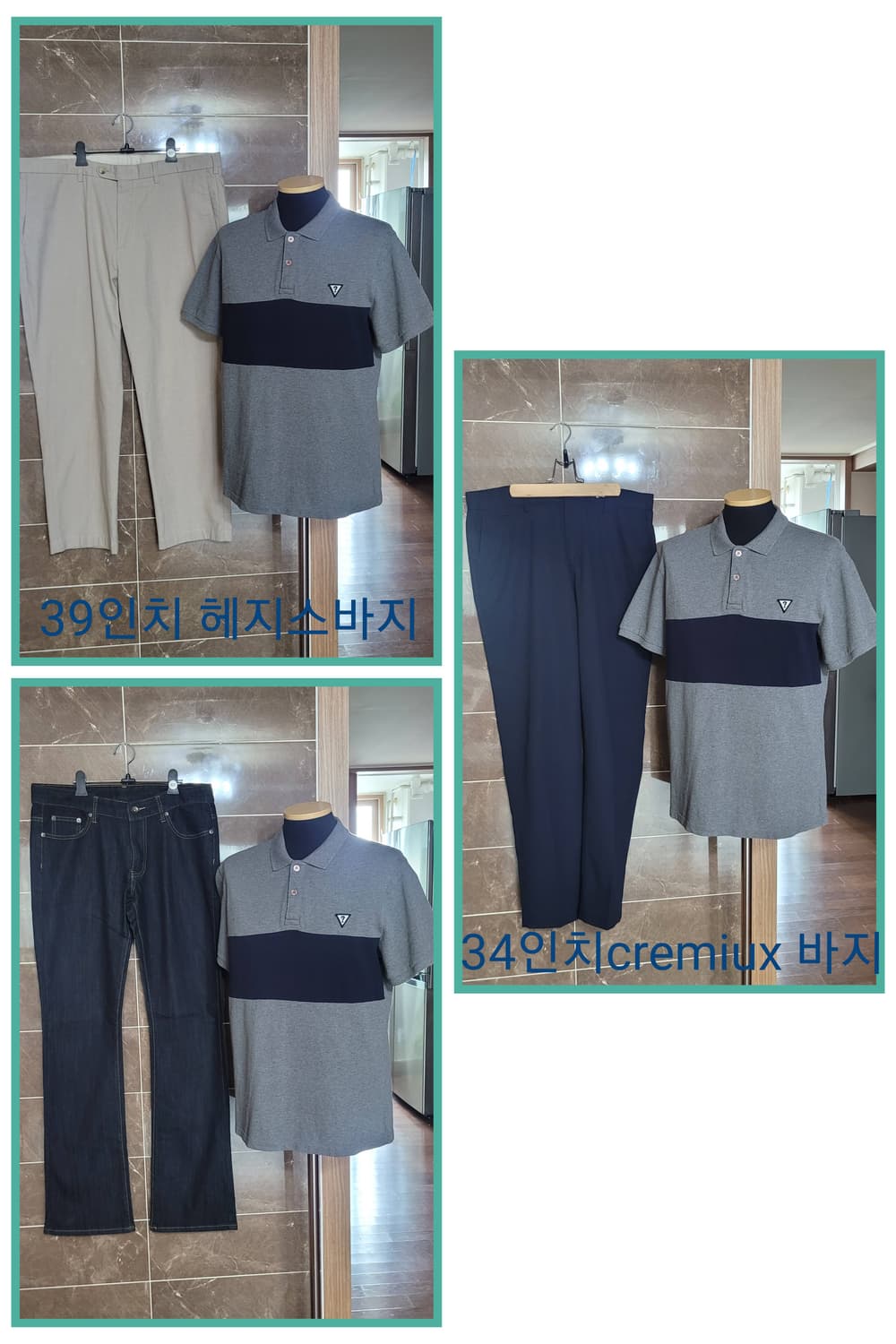 👔남성L사이즈👔GUESS 반팔 카라티 그레이/네이비 상품이미지1