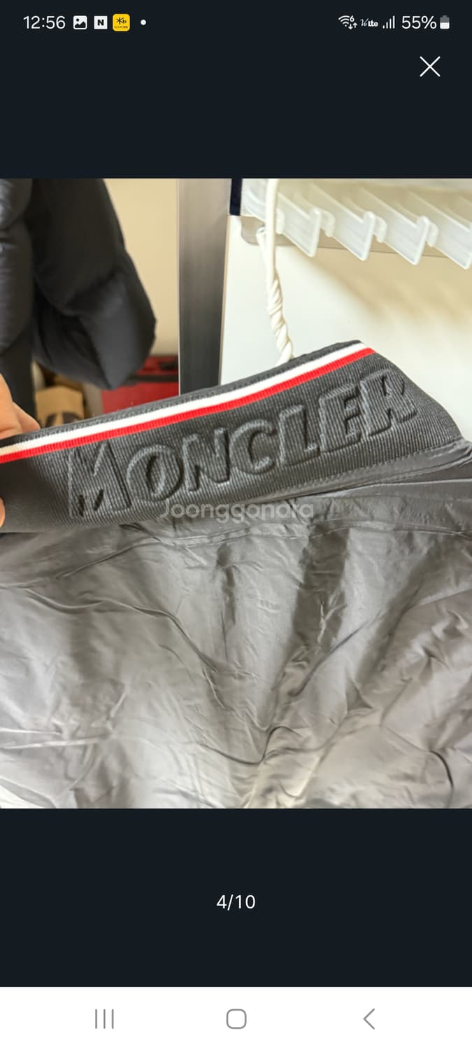 몽클레어 레페  자켓.    XL/XXL 상품이미지4