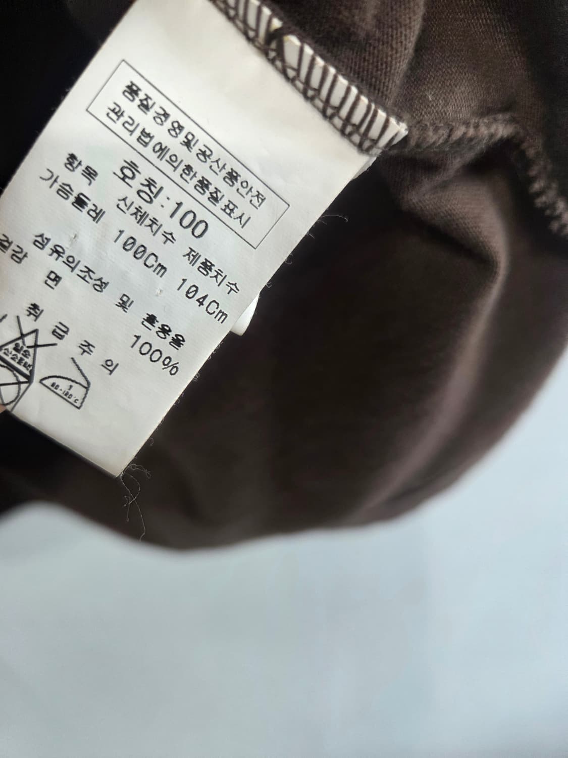 시피컴퍼니 반팔티셔츠  상품이미지4