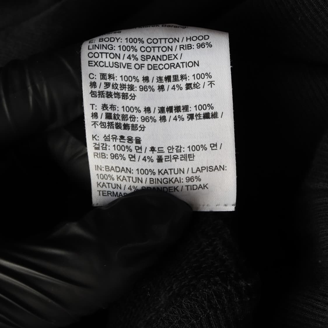 컨버스 플레이어 네임택 사이드 리브 후드티 M 상품이미지6