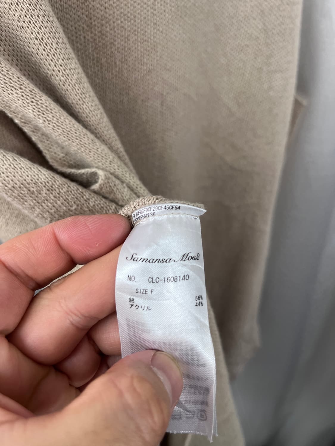 sm2 상품이미지6