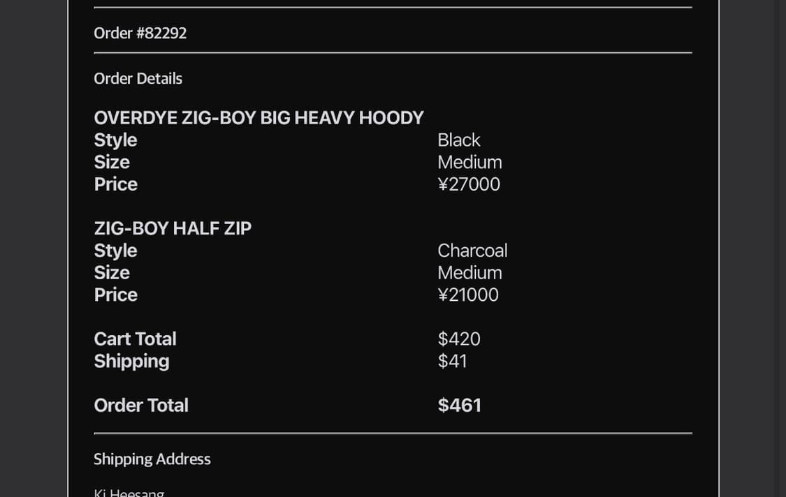 카브엠트 지그보이 후드 블랙 M 상품이미지8