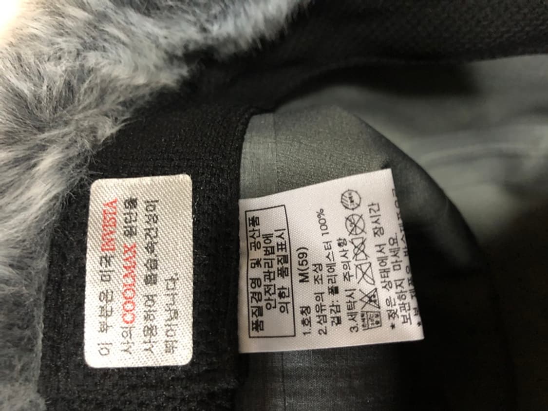 노스페이스 고어텍스 이어머프캡/모자 M(59) 상품이미지7