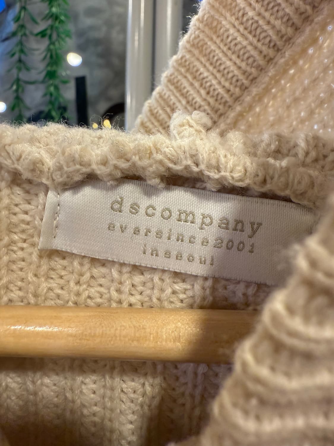 레터링 아이보리 후드 니트집업 상품이미지2