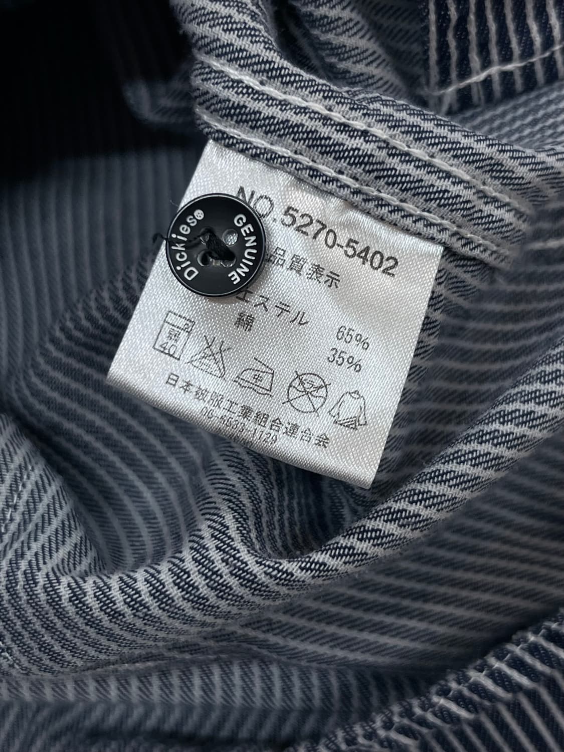 dickies 디키즈 자수 셔츠 상품이미지6