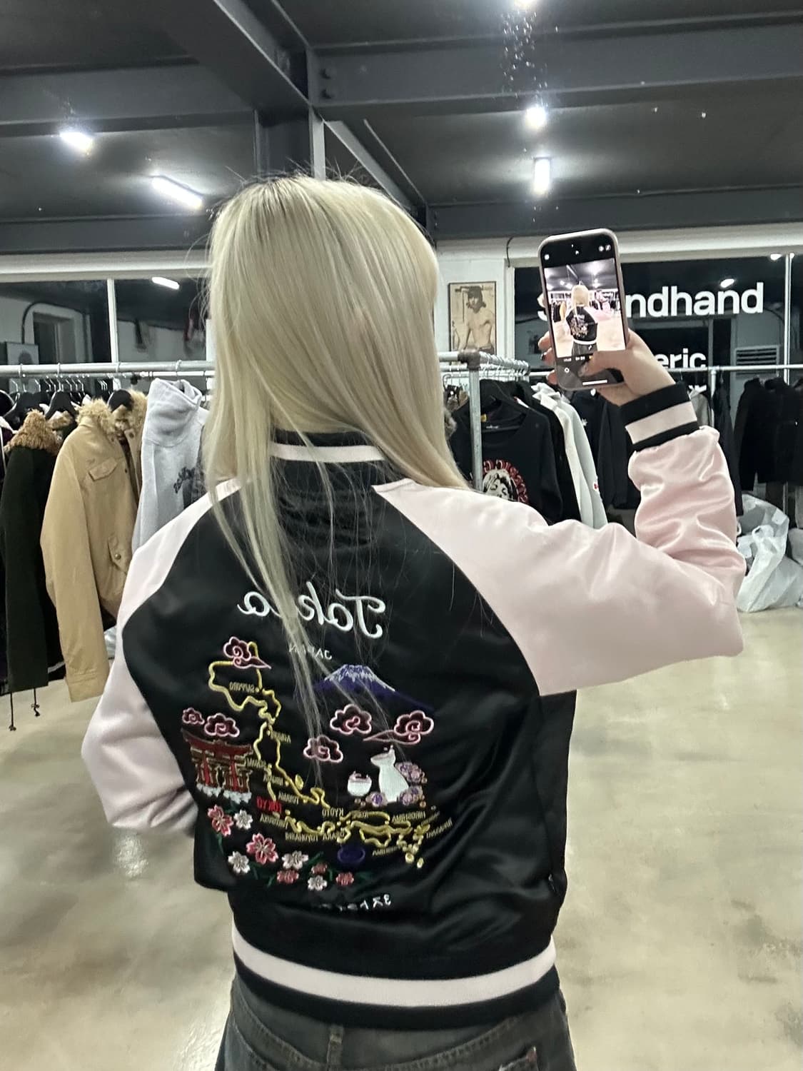 아디다스 리버시블 벨벳 수베니어 자켓 집업 상품이미지9