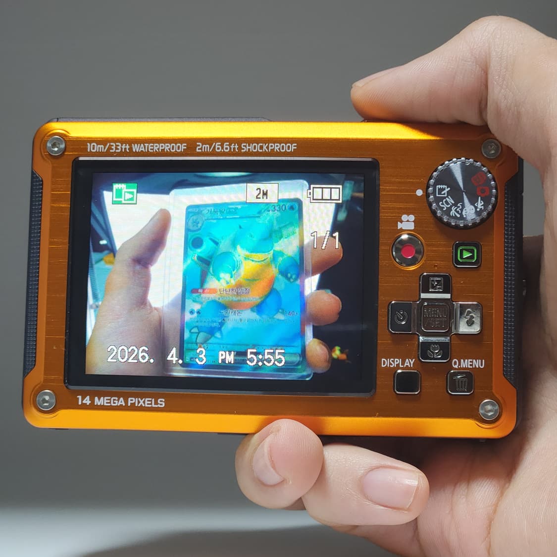 작례⭕️ 파나소닉 루믹스 DMC-FT2 오렌지 디지털카메라 상품이미지4