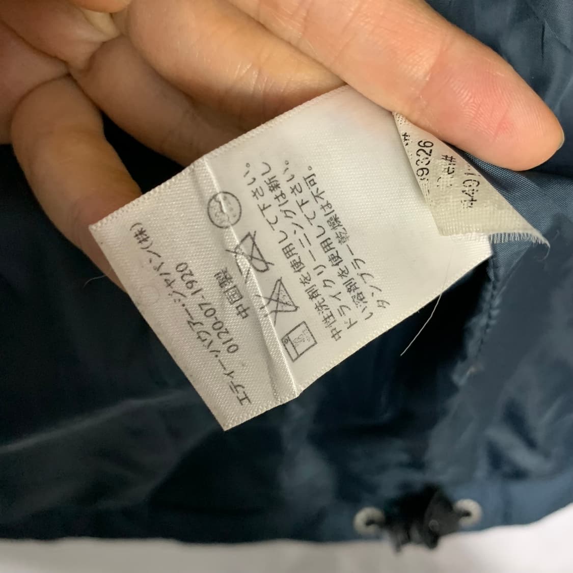 에디바우어 네이비 다운 패딩 점퍼 xs 남녀공용 빈티지 상품이미지9